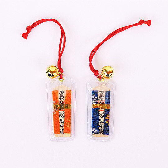 交通安全守(小)