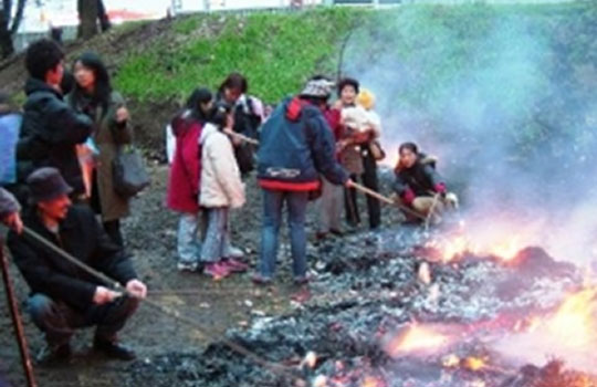 一月十四日　どんど焼き