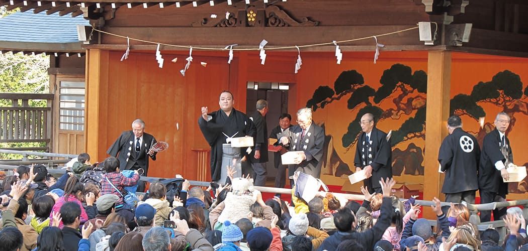 二月節分節分祭