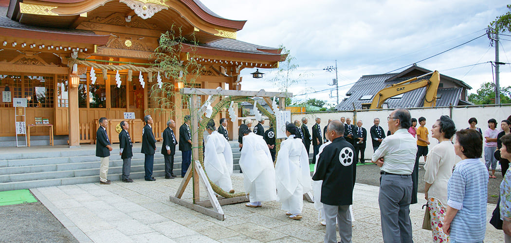 六月三十日夏越の大祓