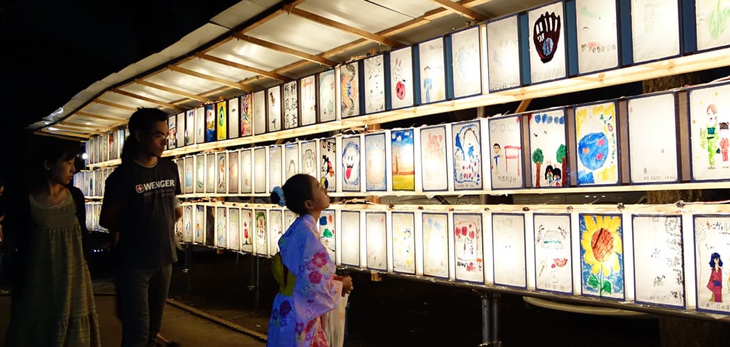 八月二十五日例大祭