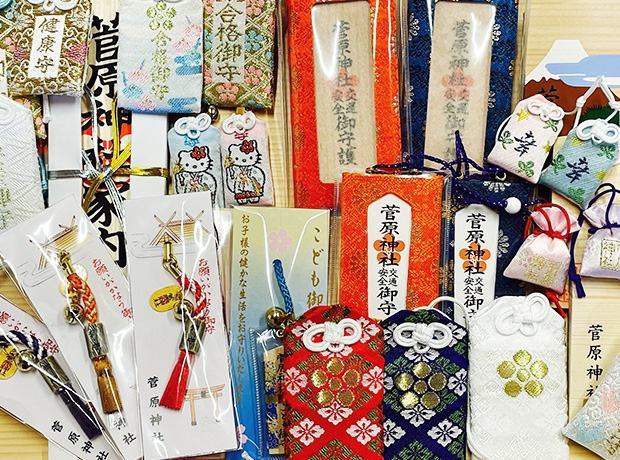 授与品のご案内